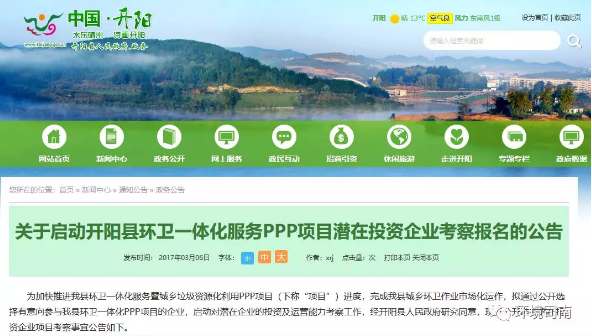 1552960840553142.png image.png