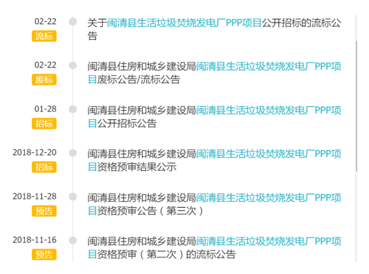 1554711342331946.png 1554711342331946.png