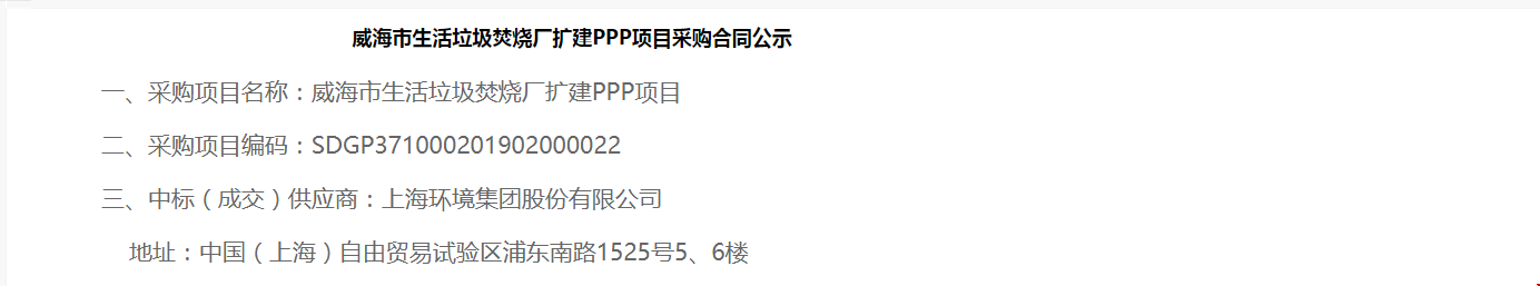 1563934971419963.png 1563934971419963.png