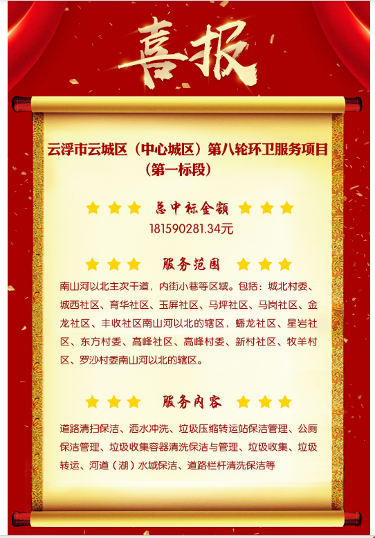 1563936132725972.png image.png