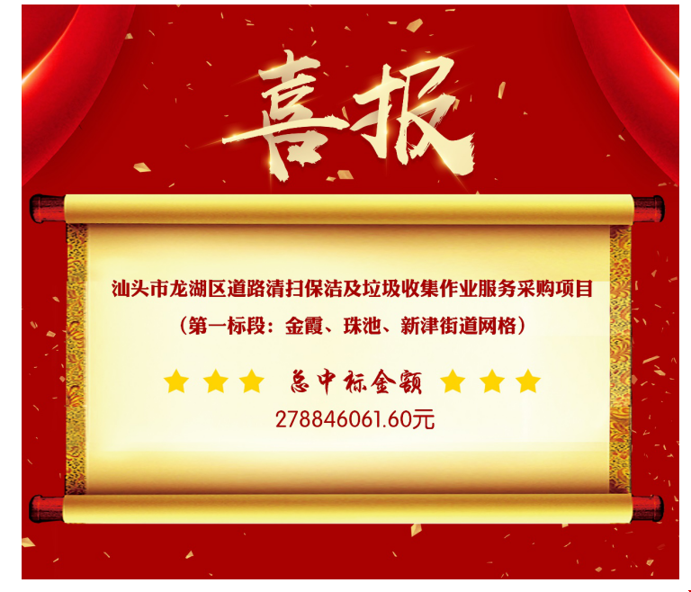 1564629191570893.png 1564629191570893.png