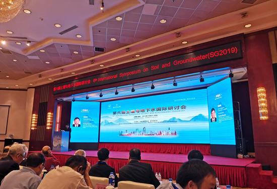 開幕式現(xiàn)場(chǎng)