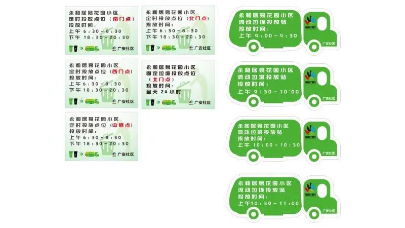 1596544855361156.jpg 2.jpg