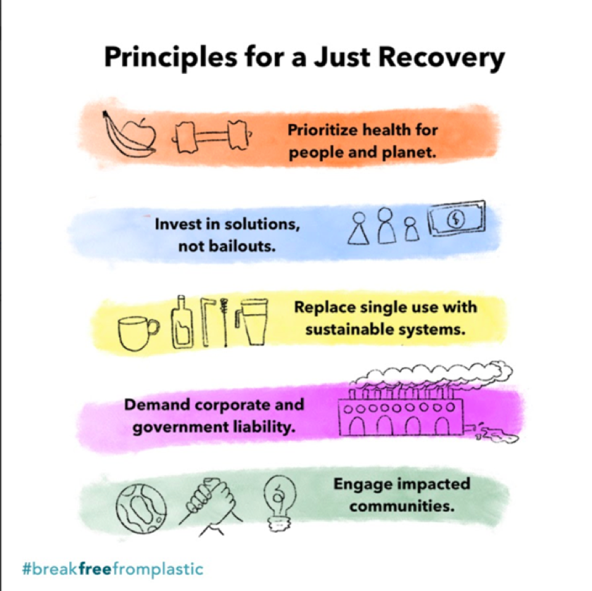 1598835781829676.png 微信圖片_20200831090225.png