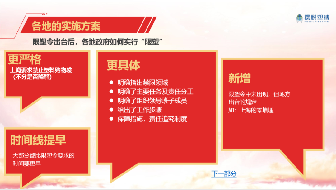 1599447886307400.png 1.png