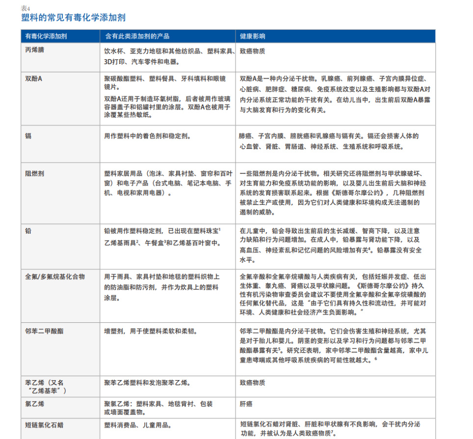 1599618440267838.png 2.png