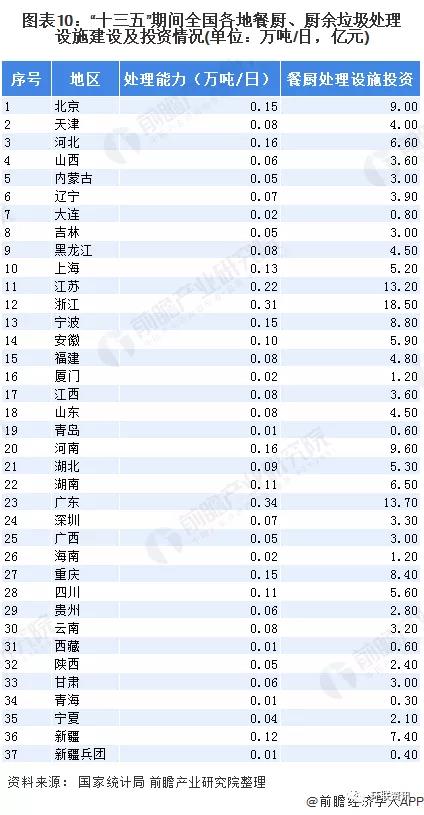 1601262675856147.jpg 微信圖片_20200928110823.jpg