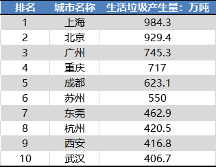 1606898057584818.png 2.png