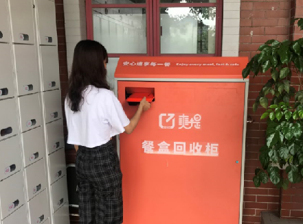 1608011677986868.png 微信圖片_20201215135344.png